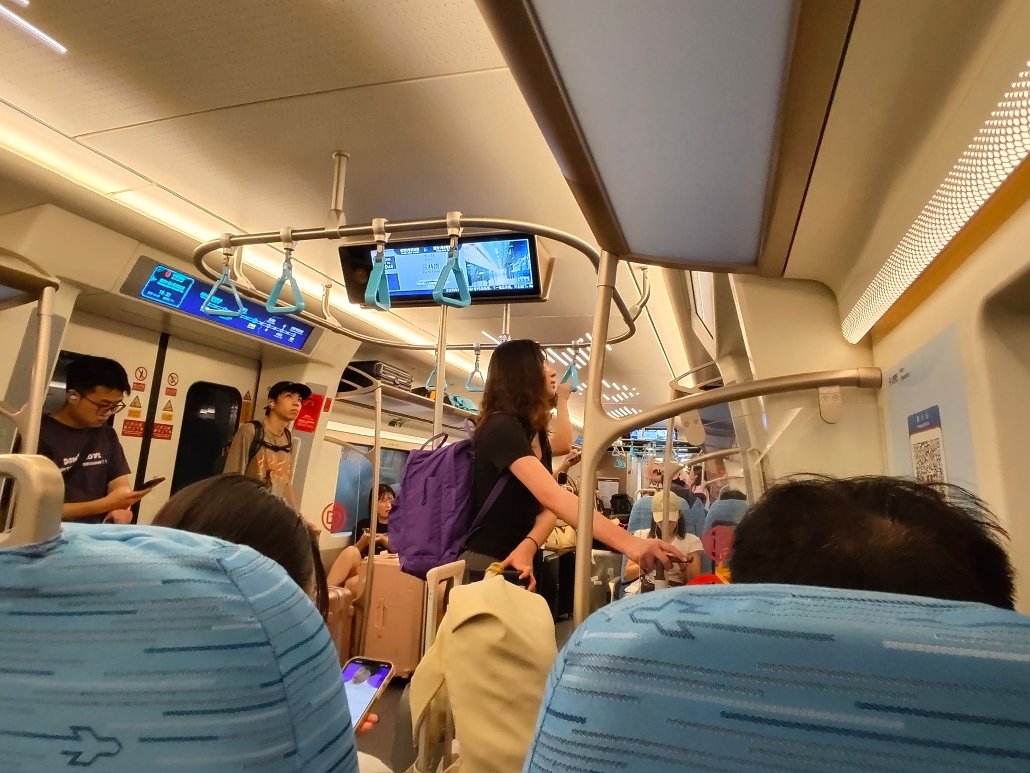 上海机场联络线