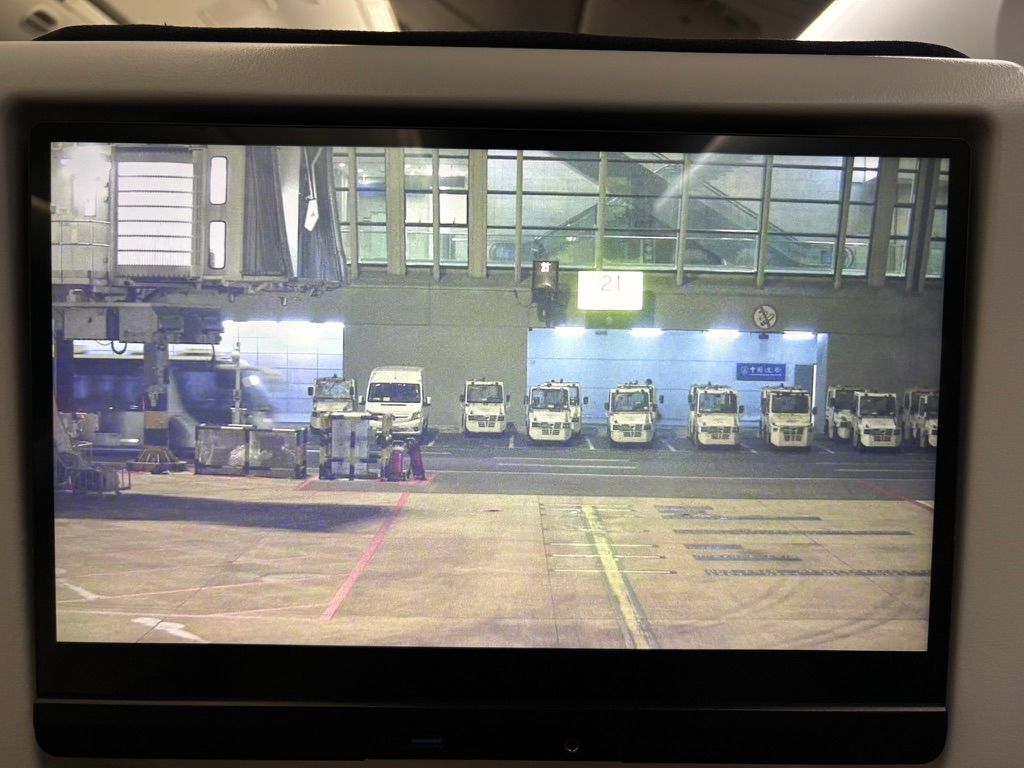 法航经济舱娱乐屏幕